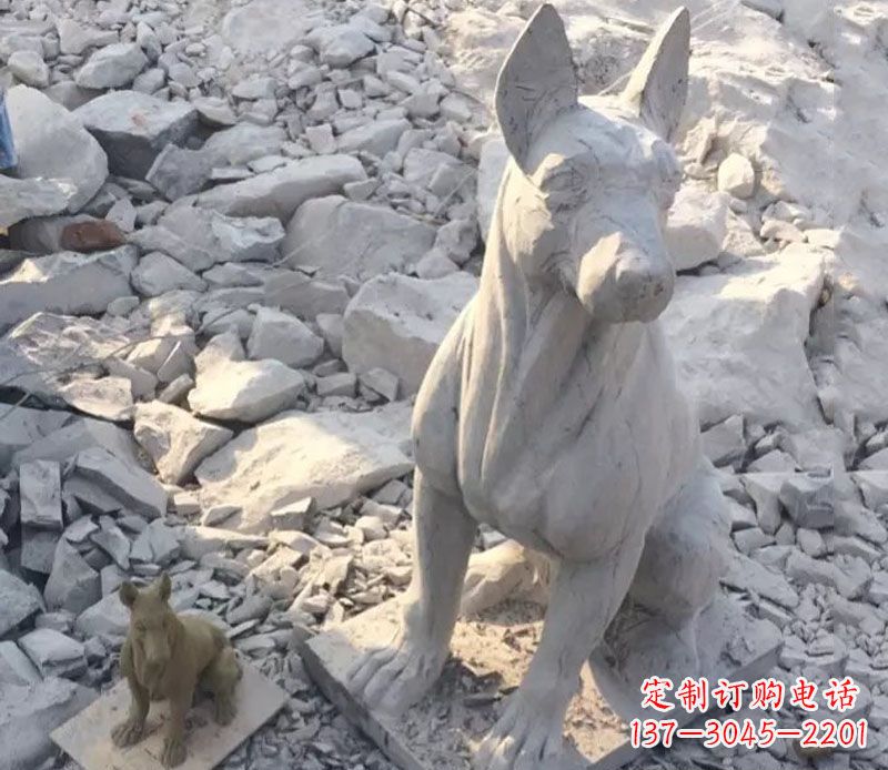 辽阳公园十二生肖动物狗石雕