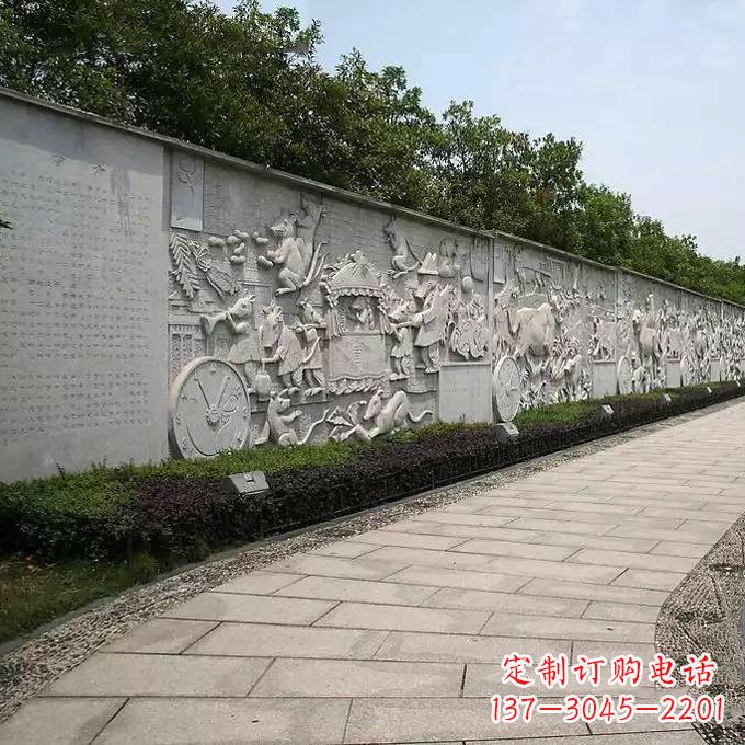 辽阳公园十二生肖文化浮雕