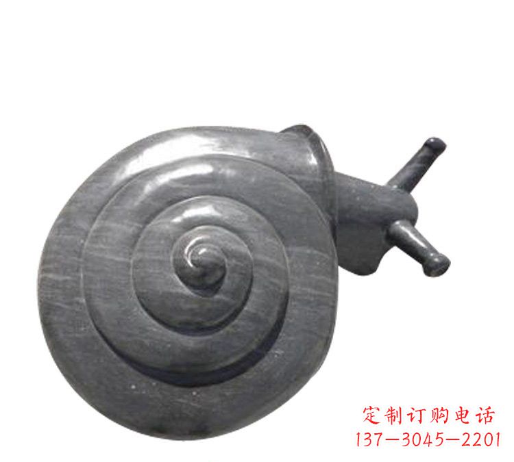 辽阳公园石雕蜗牛