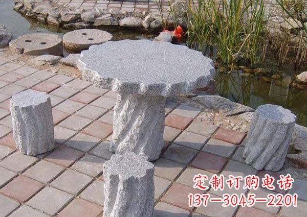 辽阳公园石桌凳 (2)