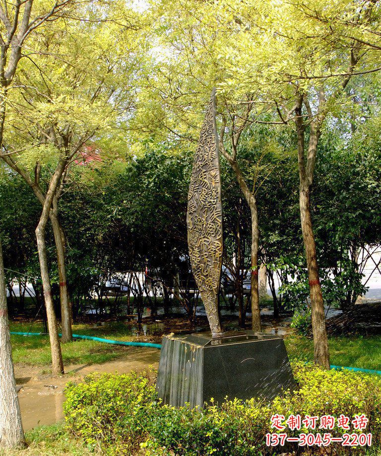 辽阳精美铜树叶雕塑