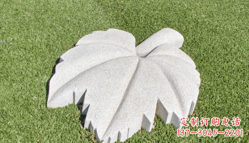 辽阳自然风情绿叶石雕