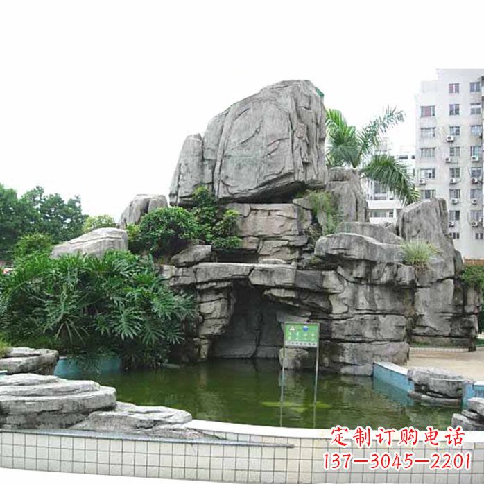 辽阳公园塑石假山景观雕塑