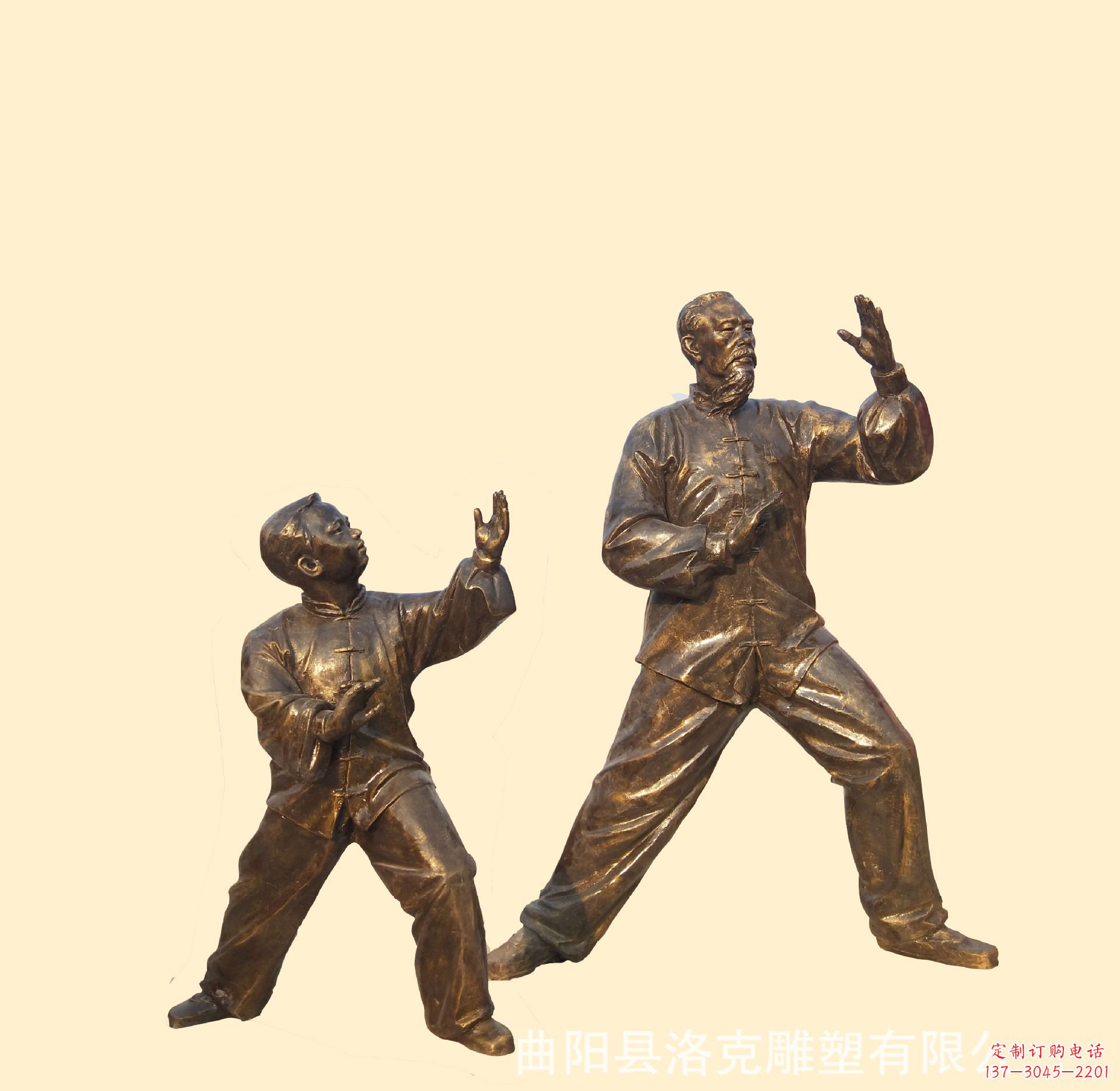 辽阳公园太极拳人物铜雕