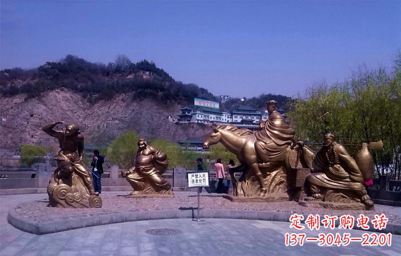 辽阳公园唐僧师徒小品铜雕