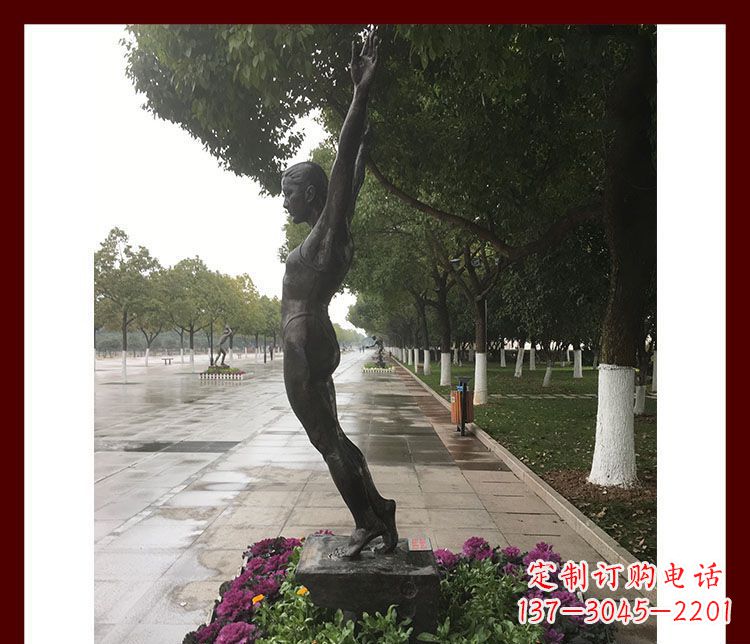 辽阳公园跳水运动员铜雕