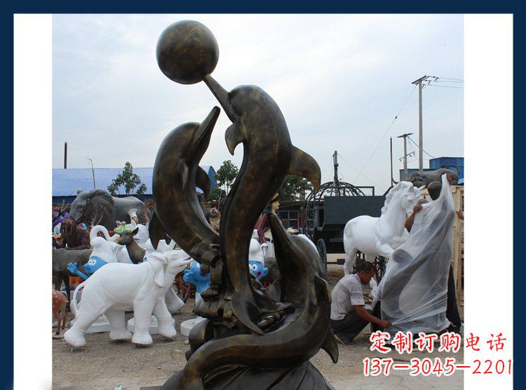 辽阳公园铜雕海豚顶球动物雕塑