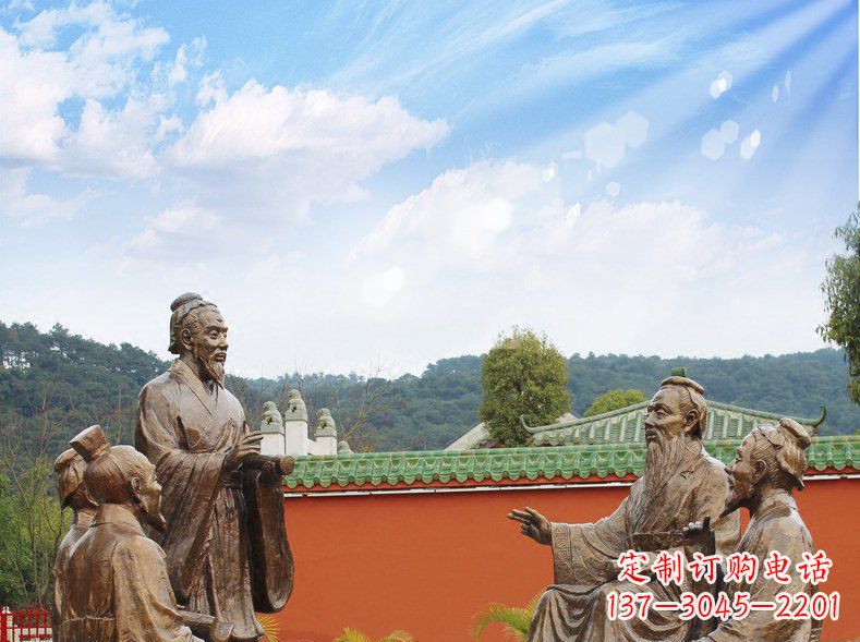 辽阳公园铜雕孔子讲座人物雕塑
