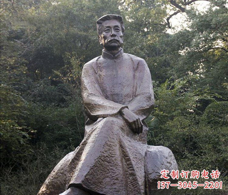 辽阳高贵雄伟,全球首创,鲁迅人物铜雕塑