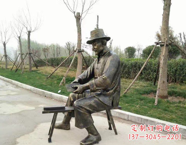 辽阳铜雕老人雕塑