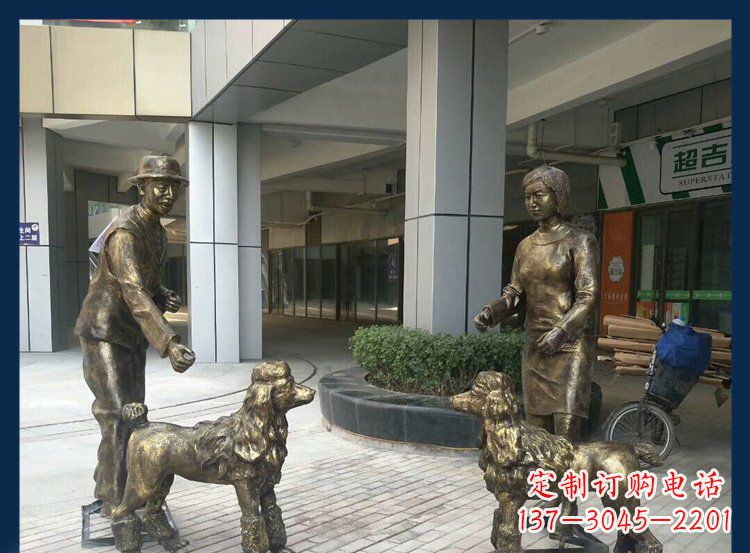辽阳精美铜雕牧羊犬人物雕塑