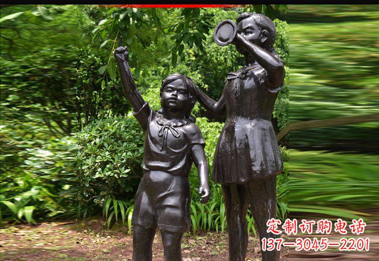 辽阳活力儿童雕塑