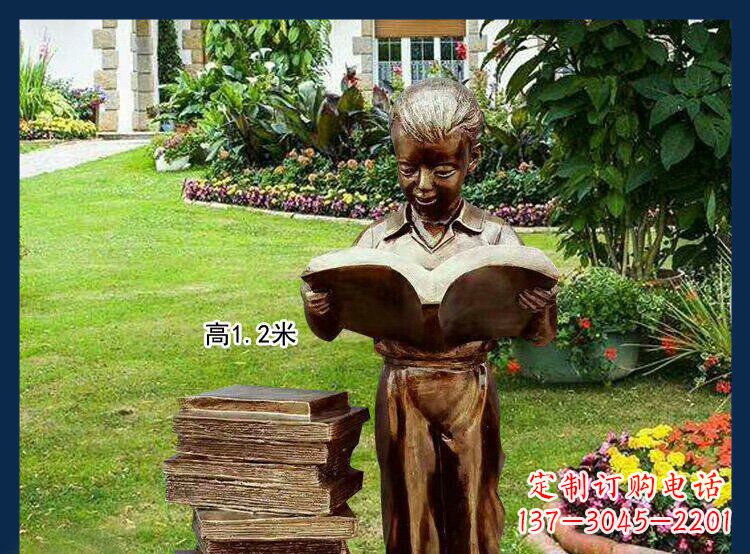 辽阳西方美女看书人物铜雕塑