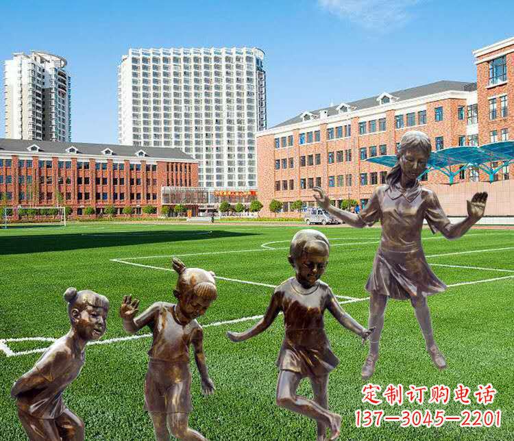 辽阳中领雕塑定制小孩铜雕