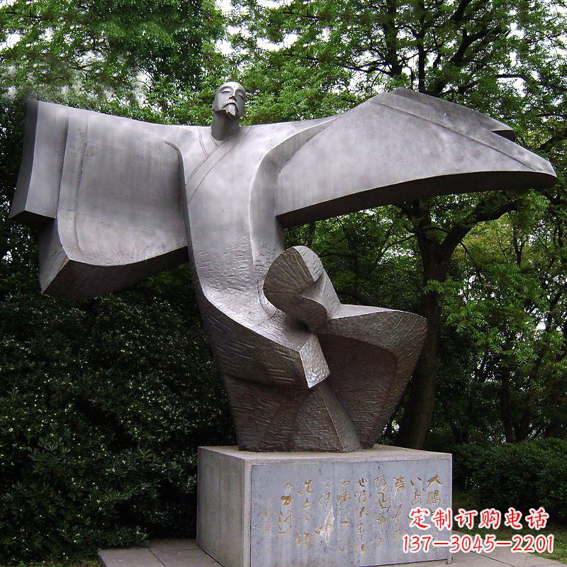 辽阳中领雕塑李白铜雕