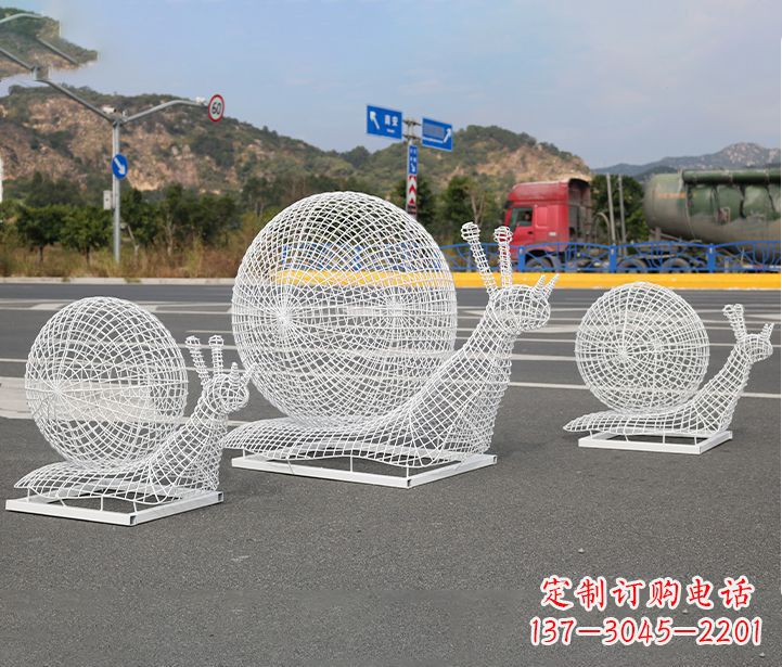 辽阳公园蜗牛镂空不锈钢雕塑