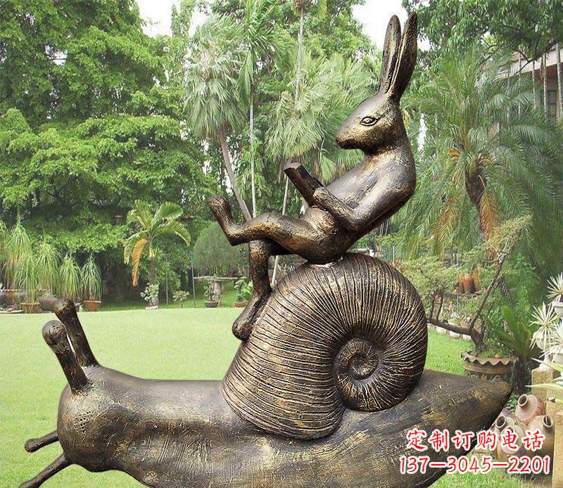 辽阳公园蜗牛兔子动物铜雕