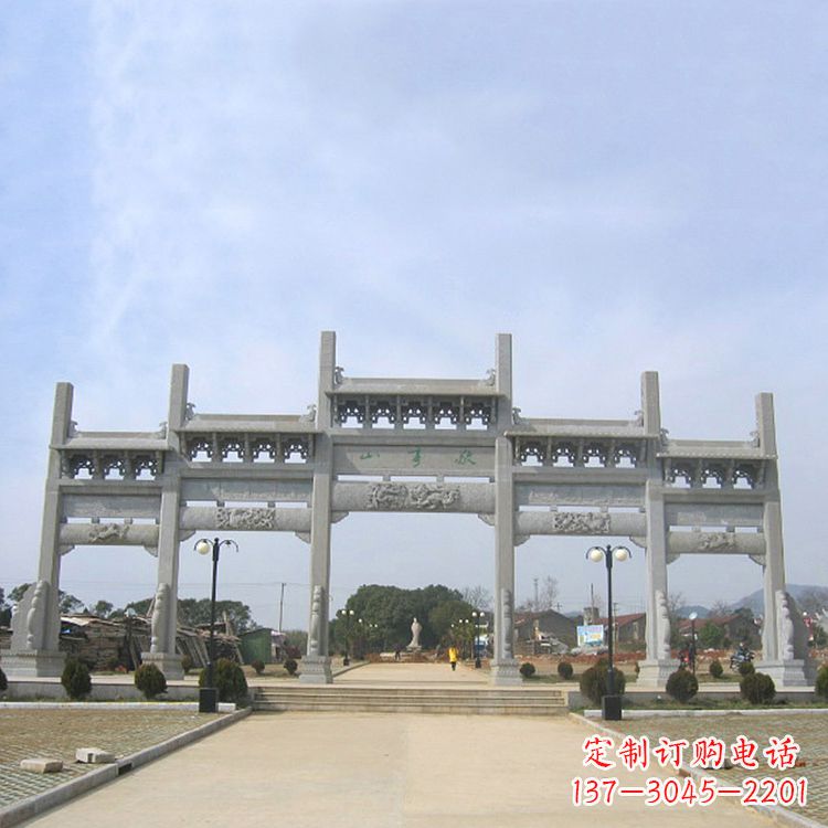 辽阳公园五门无楼牌坊
