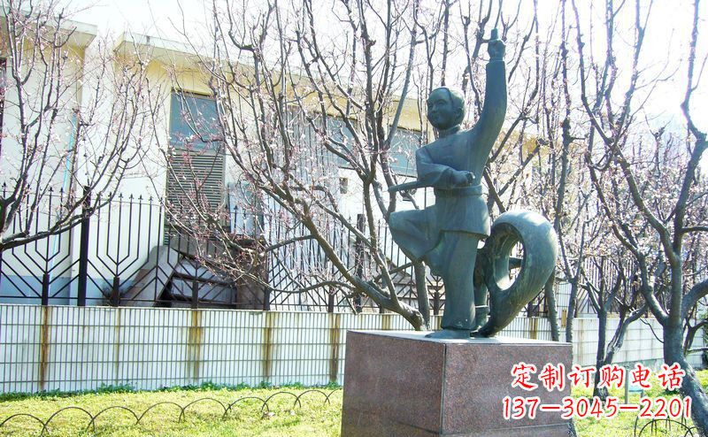 辽阳公园舞剑的老人人物铜雕