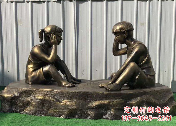 辽阳儿童雕塑-铜雕下棋展示精美的艺术