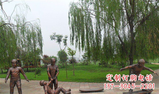 辽阳多彩童年,铜雕小孩游戏人物雕塑