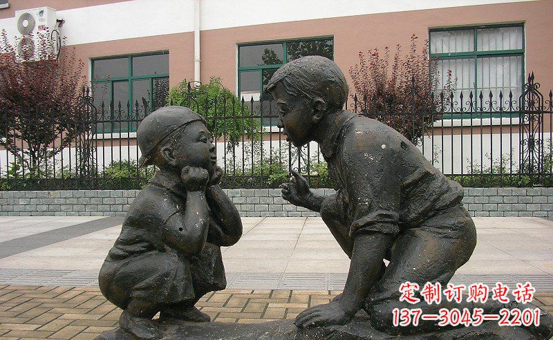 辽阳童真童趣铜雕