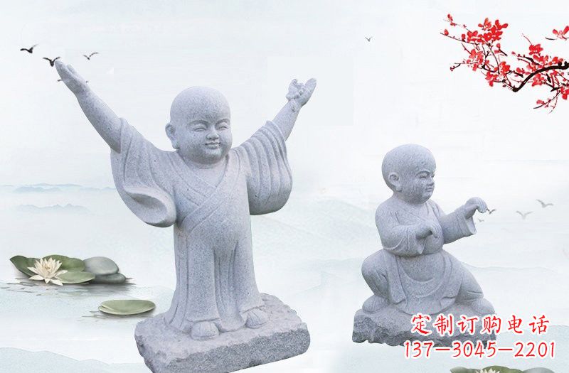 辽阳中领雕塑精美的和尚石雕