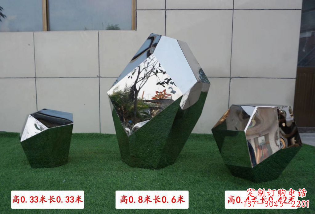辽阳精美不锈钢镜面鹅卵石雕塑