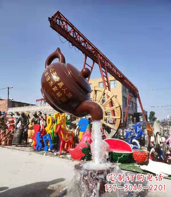 辽阳玻璃钢仿真茶壶雕塑