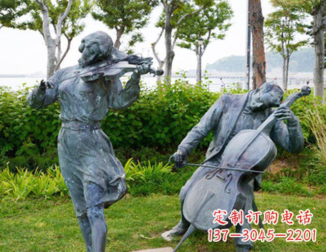辽阳双面演奏大提琴&小提琴铜雕塑