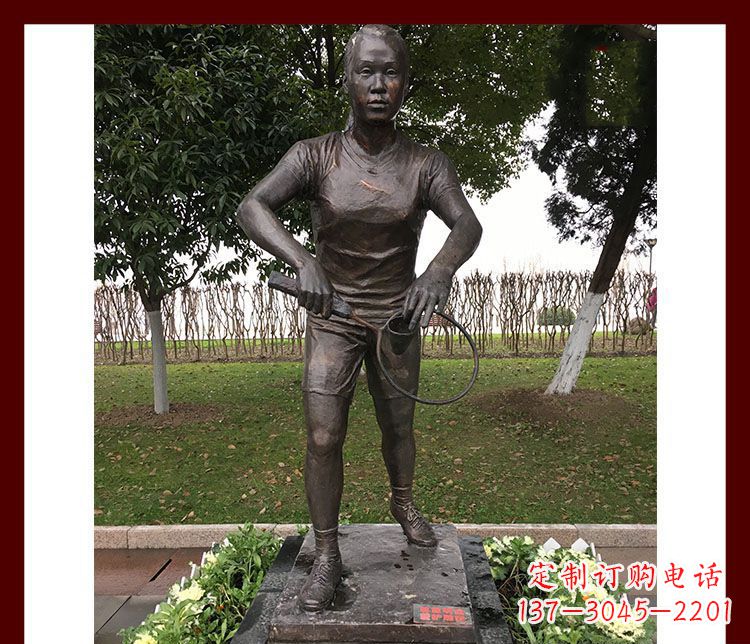 辽阳精致羽毛球运动员铜雕