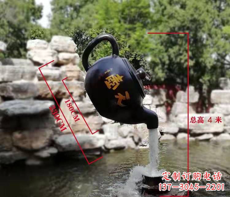 辽阳玻璃钢仿真茶壶雕塑