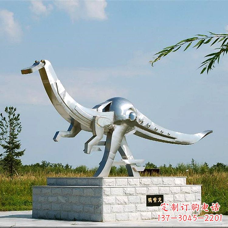 辽阳不锈钢鸭嘴龙动物景观雕塑