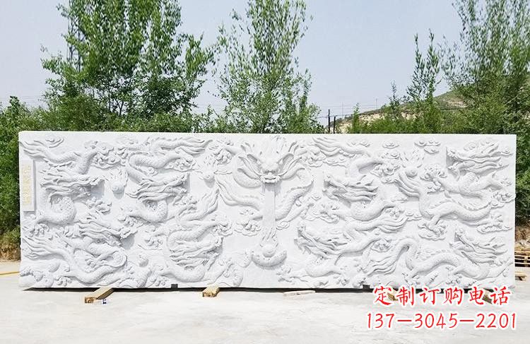 辽阳专为公园园林打造的汉白玉九龙壁雕塑