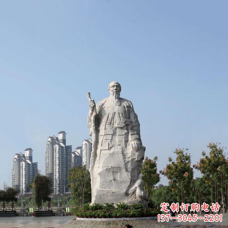 辽阳公园园林广场名人著名画家齐白石汉白玉雕像