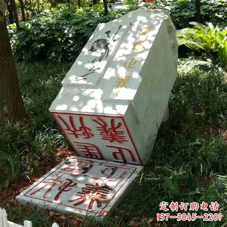 辽阳专业高端汉白玉印章石雕制作