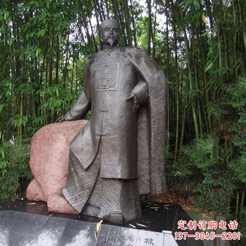 辽阳以林则徐铜雕塑荣耀中华民族