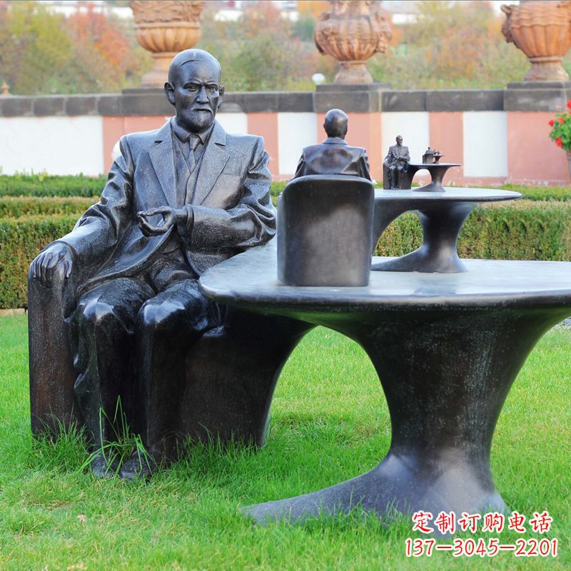 辽阳西格蒙德·弗洛伊德情景雕塑,见证历史