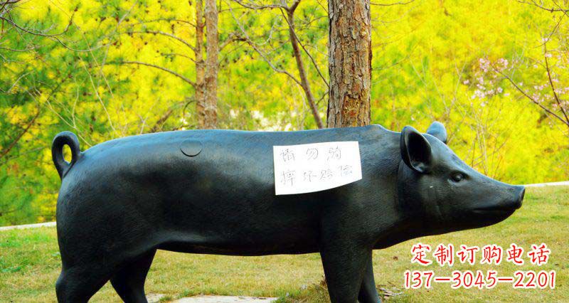 辽阳公园猪动物铜雕 (2)