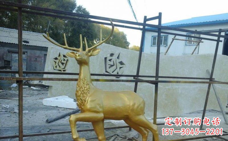 辽阳公园铸铜羚羊动物铜雕