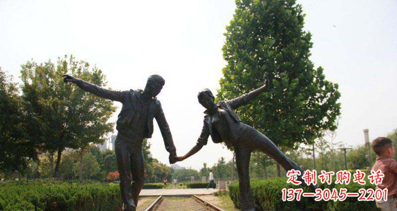 辽阳浪漫之旅——情侣铜雕定制