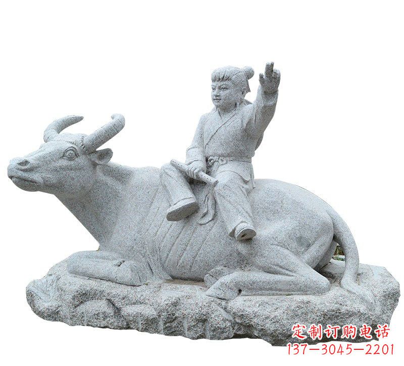 辽阳公园坐式牧童牛石雕
