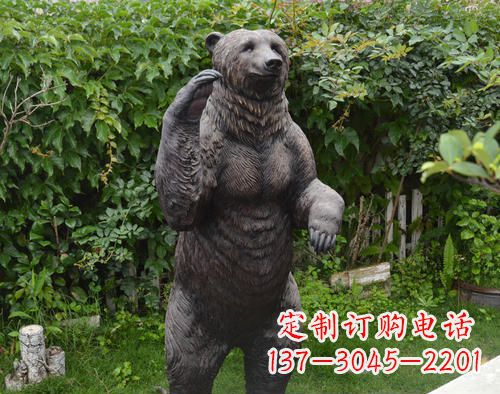 辽阳仿真狗熊铜雕,体现野性的自然美丽