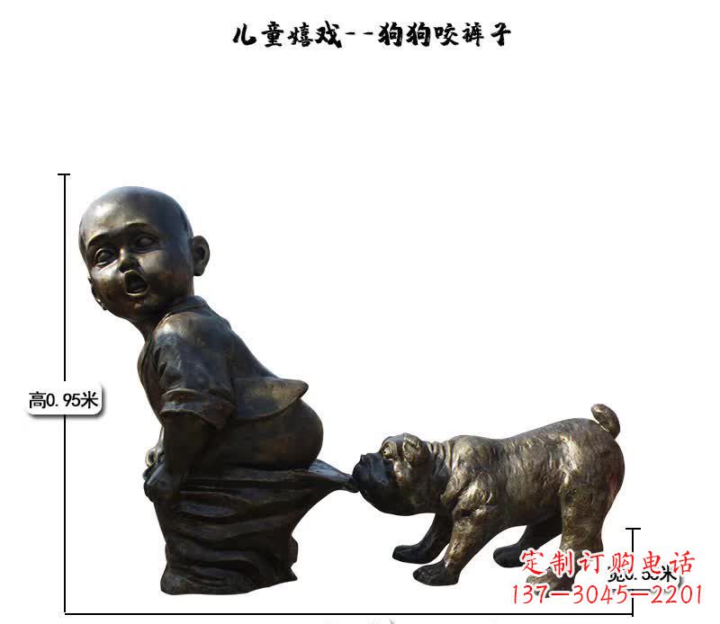 辽阳上海中领雕塑快乐儿童成长铜雕