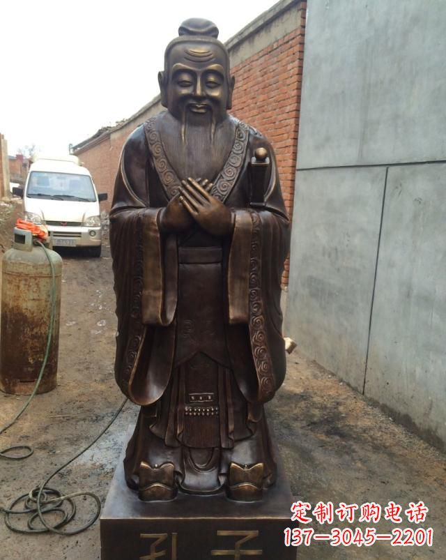 辽阳古代孔子铜雕 (2)