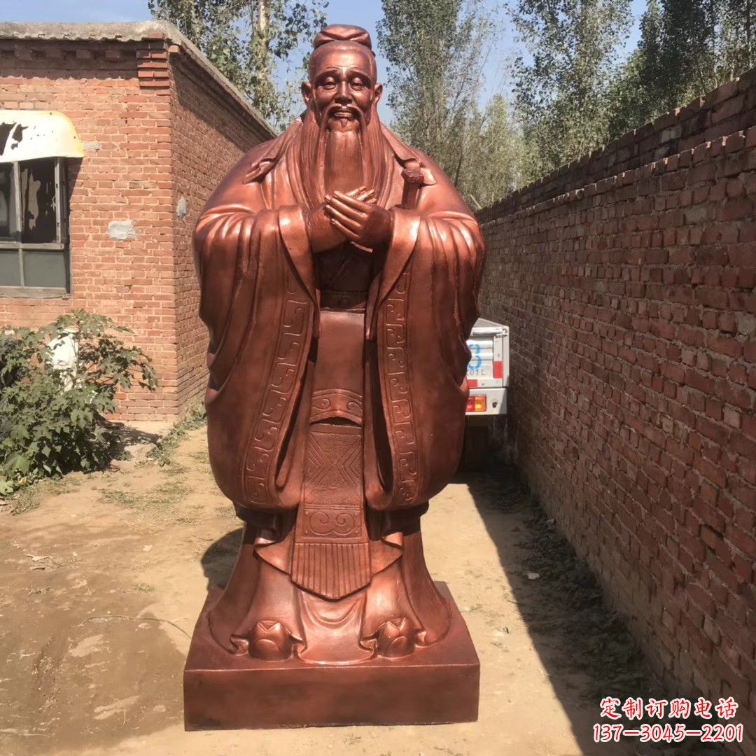辽阳古代孔子铜雕