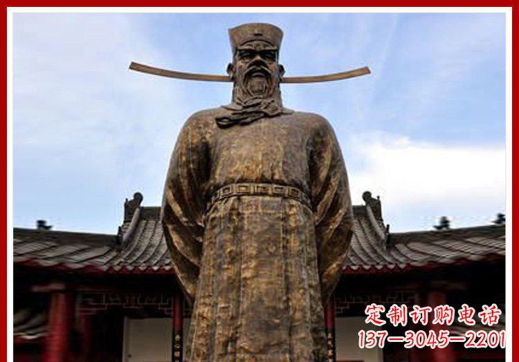 辽阳包拯雕塑定制