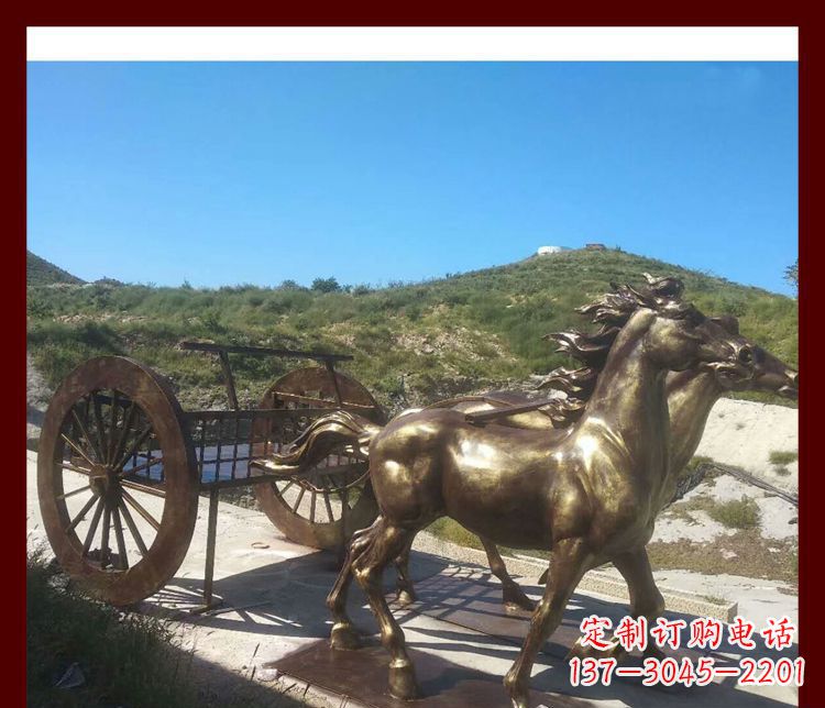 辽阳马车铜雕精美绝伦的古典魅力