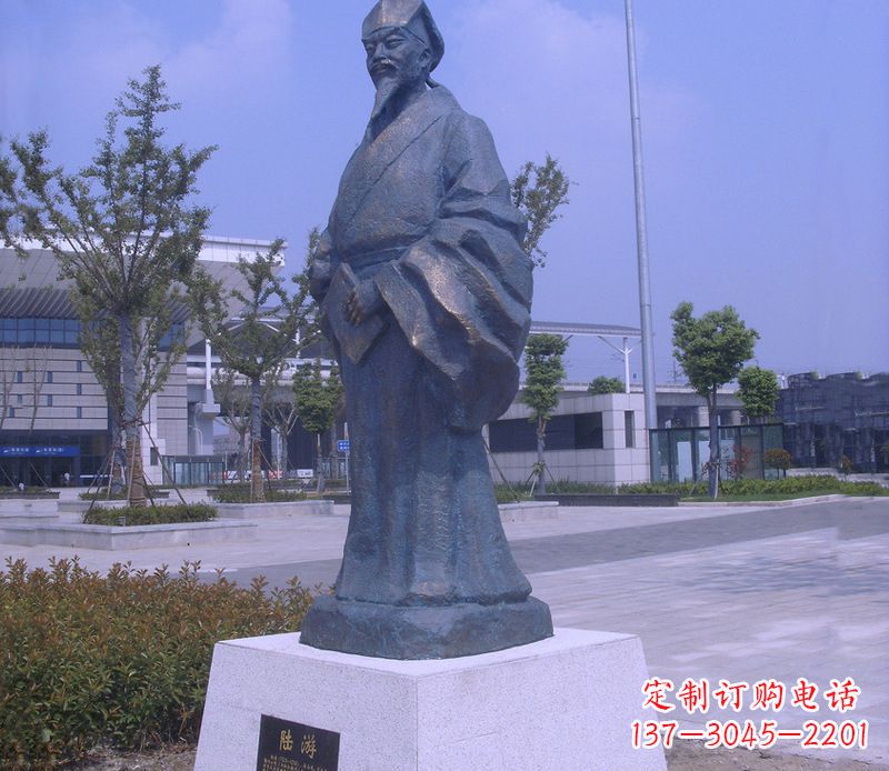 辽阳传承古代文化的陆游雕塑