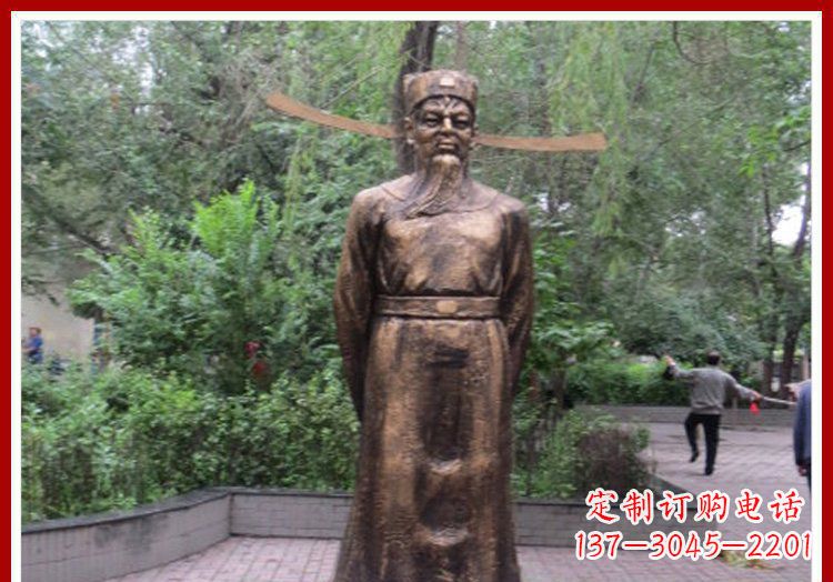辽阳古代名人包拯铜雕